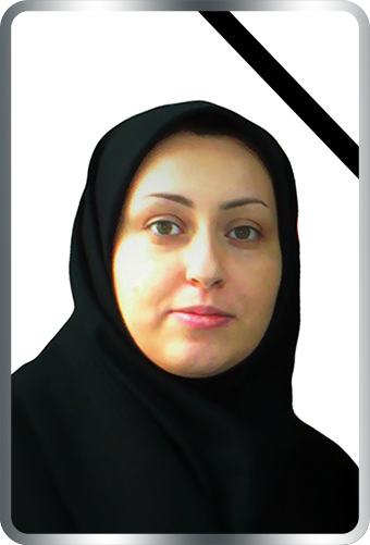Dr. Roya Amirinejad